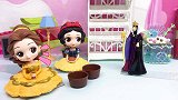 白雪和贝儿种种子，贝儿求助女巫让它发芽，她能得到奖励吗？