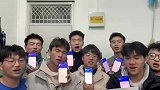 国家政策,反诈骗,宣传到位