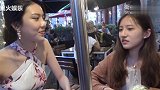首次实习街头邱比特大成功，害羞清纯女大生配对190肌肉男！