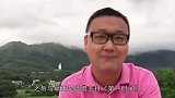 昔日央视当家台柱子，事业高峰因走私入狱，如今47岁活这般模样
