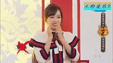 王牌：王源接连失误害惨宋茜,宋茜头发都喷乱了,成龙演闻鸡起舞