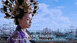 火焰金龟听说过吗