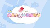 廖昌永封神演唱集锦不愧是著名歌唱家，实力功底远非旁人能比