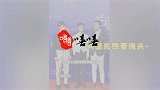 好帅！媒体在别人发言时呼叫胡先煦看镜头，小胡果断严肃拒绝
