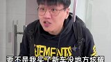 内容看完极度舒适