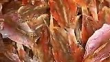 你们知道这是什么鱼吗？喜欢吃的抓紧了，请多多支持