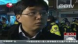 韩民反对自由贸易协定 民众殴打警察署长