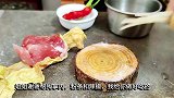 迷你厨房教你做肉末粉条，爽滑美味色泽红亮，肉香四溢，干香软糯