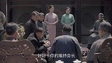 司令：汉奸为了活命叛变，哪料也不安全，不听鬼子话立马被杀