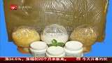 热点-央视主播呼吁别吃老酸奶引发关注