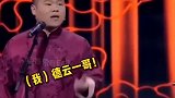 秦霄贤不服：谁还没个好爸爸～