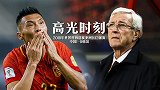 里皮最高光时刻！率国足踢出39年神迹 胜韩爆3.41倍奖金