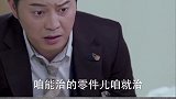 包成这个样子，男女都分不清了