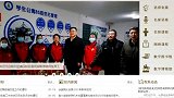 注意！中国这5所大学将终止办学。