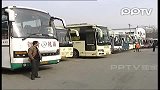 （pp拍客）为避长途客车司机违规驾驶南京两万长途客车全程监控
