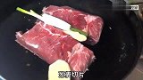 夫妻创业，忙活好几天没好好吃饭，今忙里偷闲自制卤牛肉补充营养