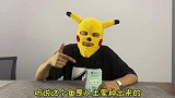 太神奇了！能从土里长出来的鱼，居然还这么漂亮！你见过嘛？