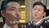 胡子一刮，人设崩塌的男星：修睿判若两人，张晋没胡子成反派