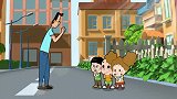 大头儿子：大头和伙伴们玩纸牌，别看纸牌小，玩法可是很多的