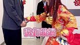 结婚当天，新郎居然和前任复合
