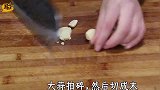 大厨教你万能调料汁，做凉菜不求人，拌什么菜都好吃！