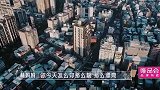 陈若仪闺蜜亮相，个个肤白貌美名模身段，林志颖眼神太真实！