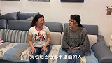 “他这么脏，就打地铺睡吧”娘家人遭婆婆贬低，儿媳的反击真解气