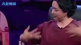 秦昊被问：伊能静是你第几个女人？他下意识的回答够大胆，金星都愣了