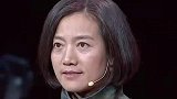 战场不分男女，战斗只分胜负