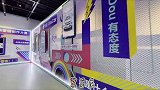 受邀参加doucar2020年度盛典 车圈大咖齐就位 有你喜欢的吗?doucar2020年度盛典 汽车