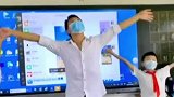 这舞蹈太魔性了能歌善舞，课间气氛组已到位