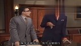 爆笑黑人兄弟，你感觉我会抢银行去吗 我可是毒贩！