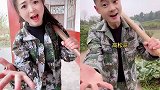 和 四川东哥❤️ 一起 合拍