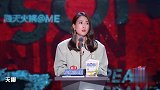 40岁马苏为何难嫁？当听到她自曝“火到没朋友”，瞬间就明白了