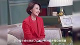 明星国籍引发热议继宁静后,董卿回应,蒋雯丽发声明