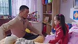 8岁小女孩对爸爸说：男生都是这样，有了新欢就忘了旧爱！