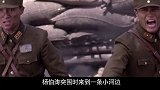 淮海战役，国民党军长投江自杀，没想到嫌水冷又爬上岸活91岁