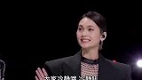 杨丞琳 李荣浩 杨丞琳听到观众席有人喊李荣浩 表情好可爱！