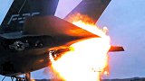 美军F35A战机曾遭遇火灾 损失近1亿元