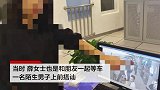 青岛男子接连猥亵2女孩后亮出精神分裂病历 警方：不好使