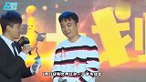 孙一宁锤王思聪引全民狂欢，殷世航蹭热度嘲讽后者是舔狗