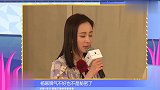 杨幂再被疑耍大牌寒冬拍戏衣着单薄心情不佳，助理披衣直接抖掉
