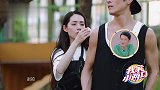郭碧婷甜腻腻帮向佐擦汗，向太一脸傲娇：这狗粮撒的好吗