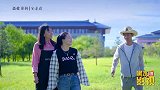 火力对决模式，氪金菜鸟开隐身挂，大圣用追踪火箭筒搞定