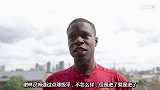 欧冠-1718赛季-为它哭泣为它癫狂 你是否也曾像这样执迷过每一场欧冠-专题
