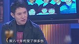 李连杰片酬到底有多高年前就拿万，《投名状》亿引争议
