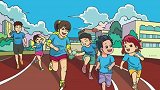老师日常上学时老师经常说的话，你还记得吗