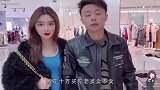 看到小姐姐出手的那一刻，给我差点笑岔气了！