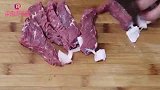 牛肉不知道怎么做，教你一个超好吃做法，香气四溢，解馋又下饭