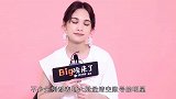 遭遇盗号？刚与李荣浩结婚的杨丞琳，突然清空社交账号全部内容